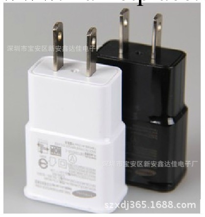 三星note3充電頭 通用移動電源 平板電腦 ipad 超大電流大屏手機工廠,批發,進口,代購