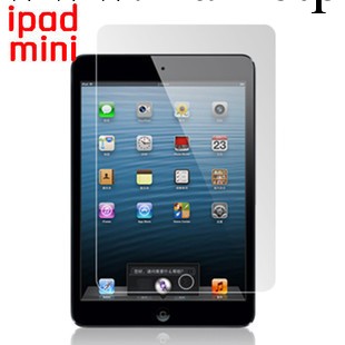 批發帶包裝單面保護膜 蘋果iPad mini1/2迷你磨砂膜高清膜工廠,批發,進口,代購