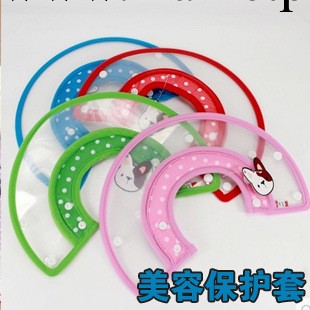 寵物用品批發專賣 寵物飾品petstyle 伊麗莎白圈批發 保護套工廠,批發,進口,代購