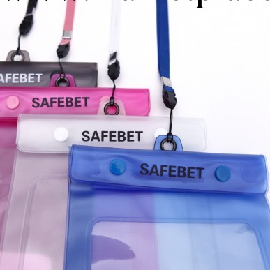 SAFEBET 戶外漂流旅遊潛水拍攝防水袋 iPad工廠,批發,進口,代購