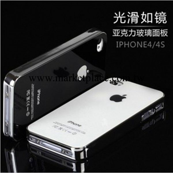 iphone4防刮劃手機套 iphone手機殼 蘋果手機套 蘋果保護殼矽膠套批發・進口・工廠・代買・代購