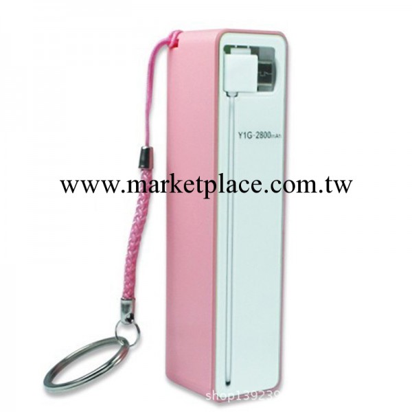 充電寶 首款含香水味自帶充電線移動電源 iphone4s充電寶移動電源工廠,批發,進口,代購