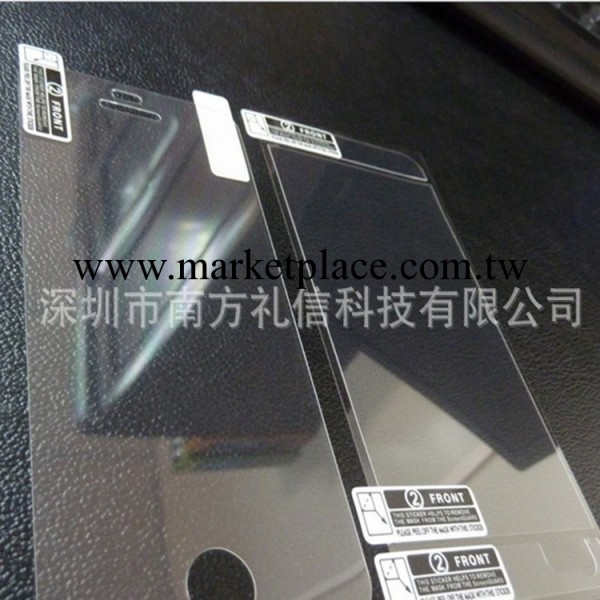 蘋果4S iphone5S高清 藍鉆 粉鉆 金鉆 磨砂貼膜 蘋果5手機保護膜批發・進口・工廠・代買・代購