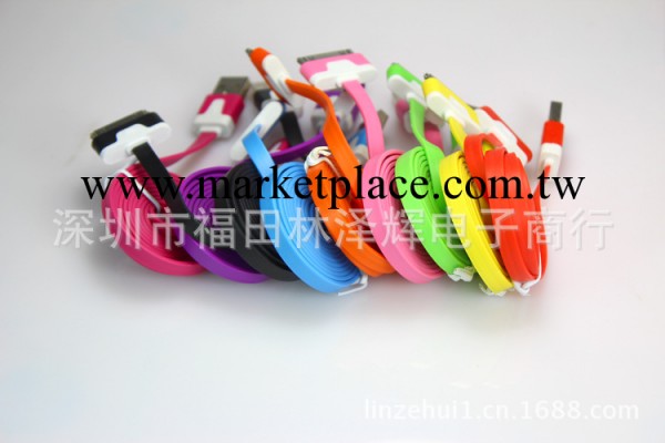 批發蘋果彩色數據線 iphone4數據線 ipad3彩色面條數據線 六針線工廠,批發,進口,代購