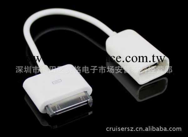 IPAD OTG線 蘋果OTG線 30p轉USB OTG線 Ipad to usb OTG線工廠,批發,進口,代購