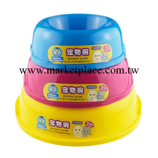 寵物用品 彩色防滑塑料單碗 小號工廠,批發,進口,代購