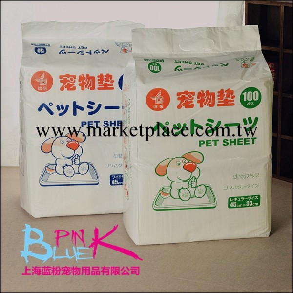 特價狗狗狗尿墊尿佈除臭除菌 超強吸水貓狗狗尿片工廠,批發,進口,代購