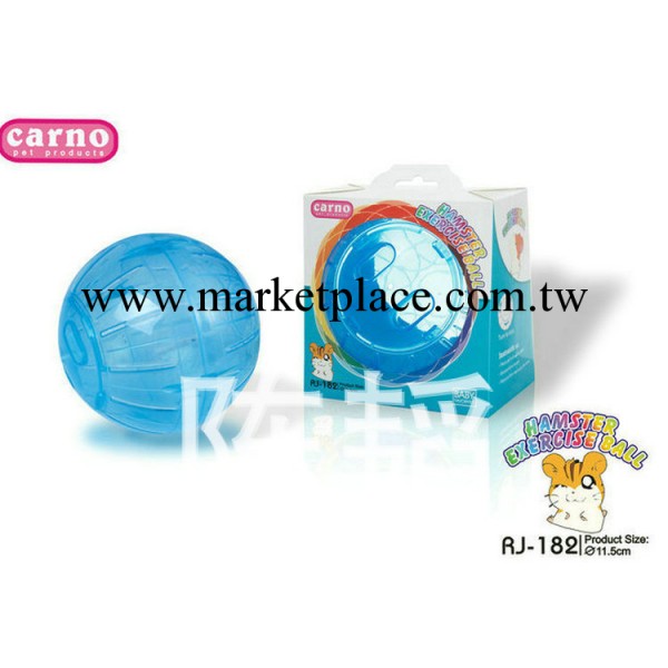 現貨供應RJ182小號跑球供應實用小寵用品工廠,批發,進口,代購