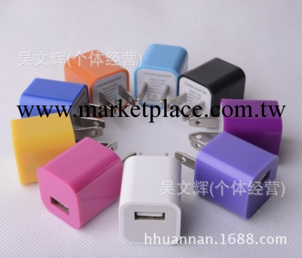 廠傢批發 iphone4/4S小綠點充電器 彩色充電頭 蘋果充電器 多色工廠,批發,進口,代購