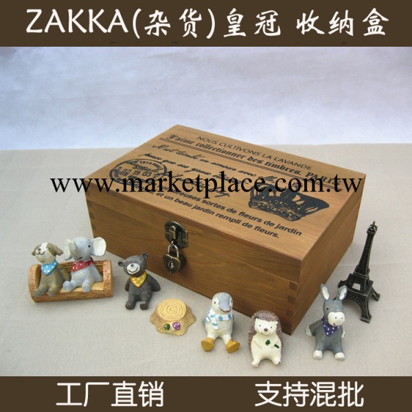 zakka雜貨 做舊木盒收納盒 創意傢居 新款大號皇冠鎖盒批發・進口・工廠・代買・代購