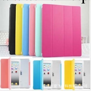 夏季清爽糖果色iPad2/3/4透明皮套蘋果iPad mini超薄休眠保護殼工廠,批發,進口,代購