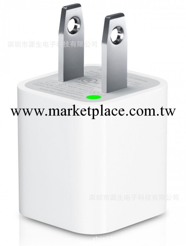 蘋果iphone5綠點充電器|iphone原裝充電器|蘋果原裝充電器工廠,批發,進口,代購