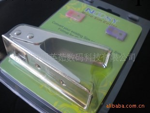 NOOSY 蘋果 iPad iPhone 4 4G Microsim 剪卡器 剪卡鉗工廠,批發,進口,代購