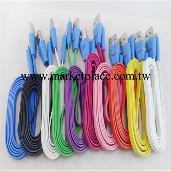 廠傢直銷笑臉發光 數據線 蘋果5 iphone4 三星v8通用 笑臉發光工廠,批發,進口,代購