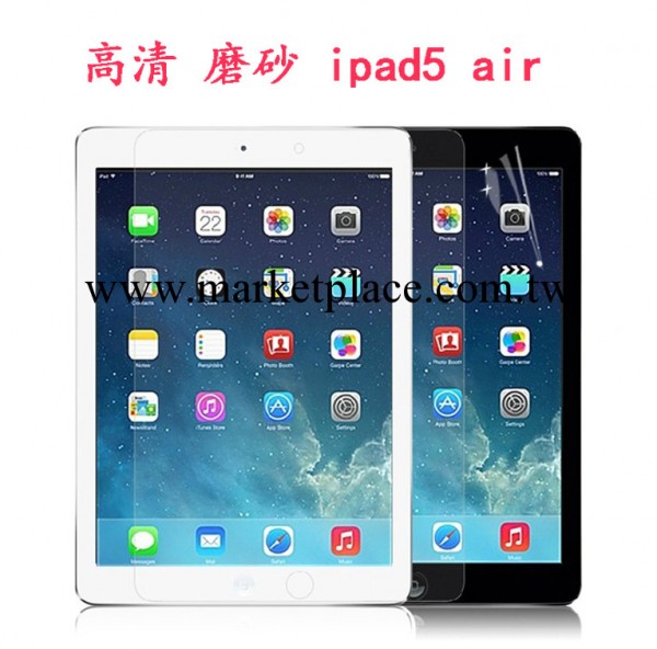 ipad5保護膜 ipad air貼膜 蘋果ipad 5屏幕保護膜 廠傢批發高清工廠,批發,進口,代購