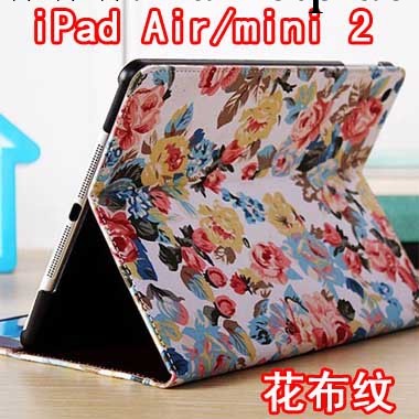 ipad 2/3/4/5/air花佈紋支架插卡休眠皮套 mini 1/2花佈紋皮套工廠,批發,進口,代購