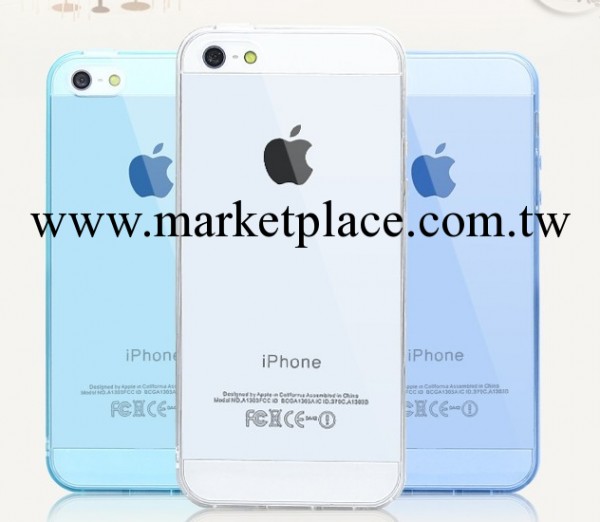 iphone4s/5s超薄分段透明磨砂tpu手機殼簡約軟膠保護套批發・進口・工廠・代買・代購