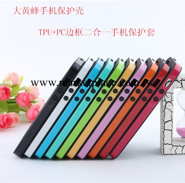 韓國SGP大黃蜂iphone4/4s邊框矽膠套變形金剛 i5/5s手機保護殼工廠,批發,進口,代購