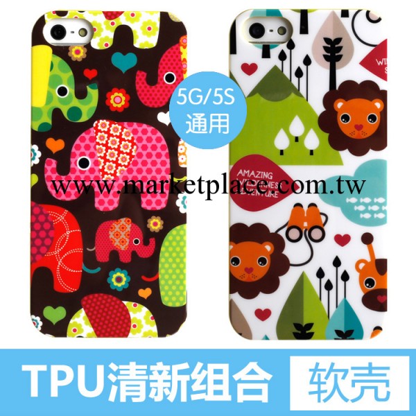 L08 正品洛夫特iPhone5s矽膠殼 TPU保護套 蘋果5手機套 動物工廠,批發,進口,代購