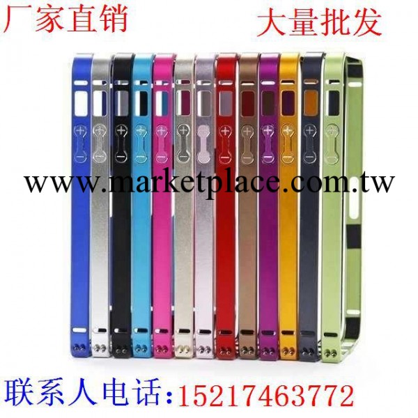 批發iPhone5手機殼 5S超薄金屬邊框帶按鍵 蘋果4手機殼4s手機套潮工廠,批發,進口,代購