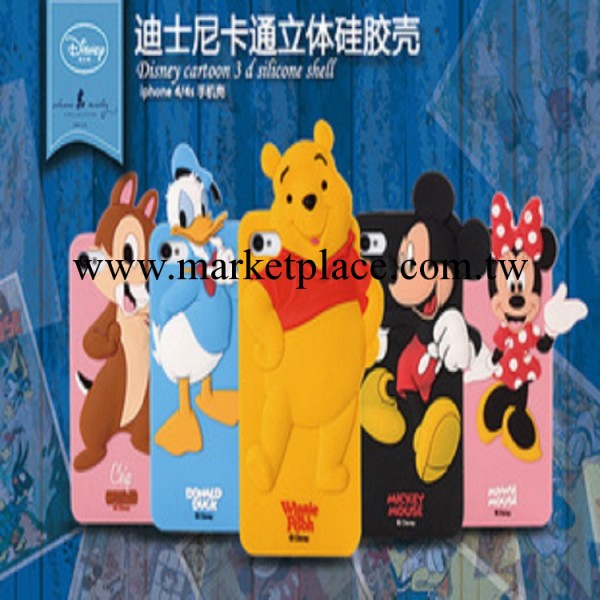 可愛卡通 迪士尼立體米妮米奇蘋果4 矽膠套 iphone4s 5手機殼潮工廠,批發,進口,代購