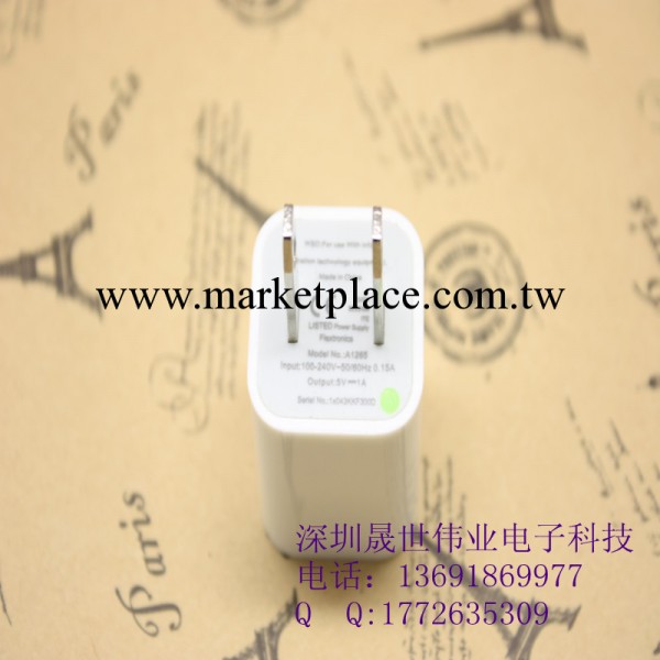 【廠傢直供】5V1A小綠點蘋果充電器Iphone4/4充電器USB手機充電器工廠,批發,進口,代購