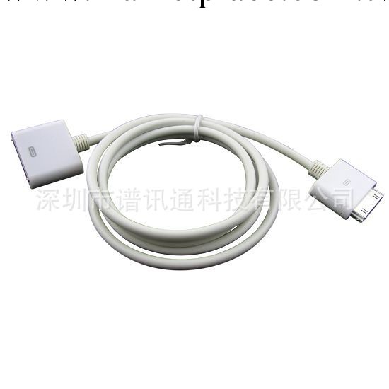 蘋果iphone ipod ipad公轉母延長線支持（數據+充電+音頻）工廠,批發,進口,代購
