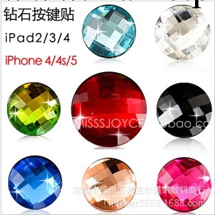 水晶按鍵貼紙 蘋果iphone5c 通用ipad4/5 亞克力水鉆石 潮批發工廠,批發,進口,代購