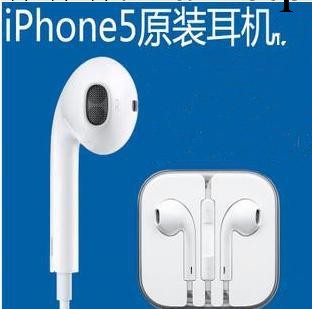 蘋果耳機原裝正品 iphone5/4s耳機 蘋果5/4 5s ipad air mini耳機工廠,批發,進口,代購