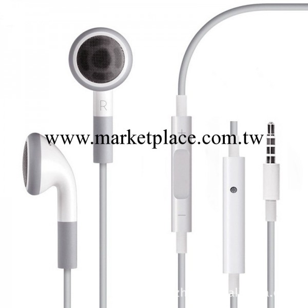 蘋果線控耳機 iphone4s耳機 ipad ipod線控帶音量加減耳機 新款工廠,批發,進口,代購