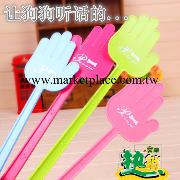 訓導用品 愛心拍 讓狗狗聽話的五指拍 狗狗訓導專用 寵物用品現貨工廠,批發,進口,代購