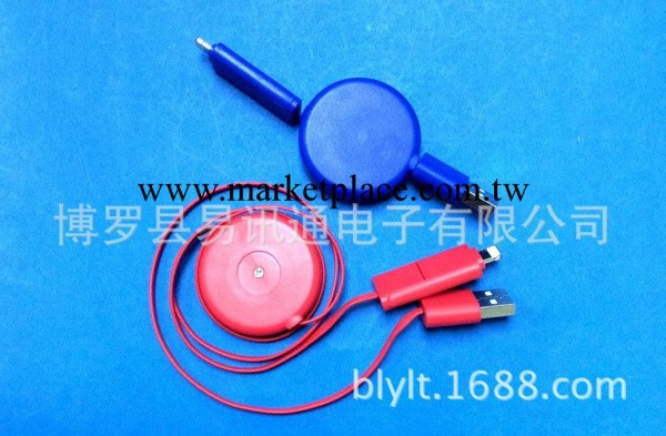 二合一伸縮線  轉接頭 圓型 蘋果配件 MICRO充電線 Iph5接口工廠,批發,進口,代購