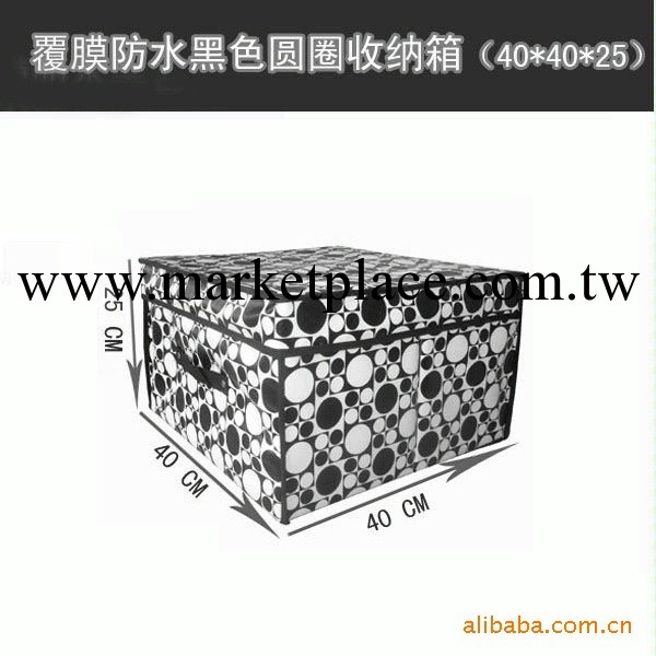 收納盒，置物盒 無紡佈收納盒 收納用品批發・進口・工廠・代買・代購