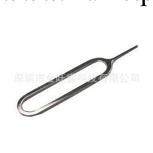 供應蘋果系列取卡針 iphone4/4S拔卡器 ipad取卡針蘋果取卡器工廠,批發,進口,代購