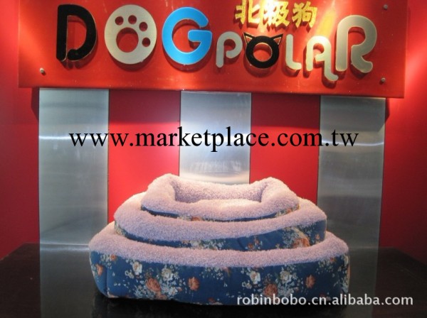 最新寵物用品 寵物睡墊 寵物狗座墊貓墊子3件套工廠,批發,進口,代購