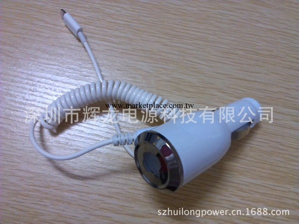 蘋果5專用車充工廠,批發,進口,代購