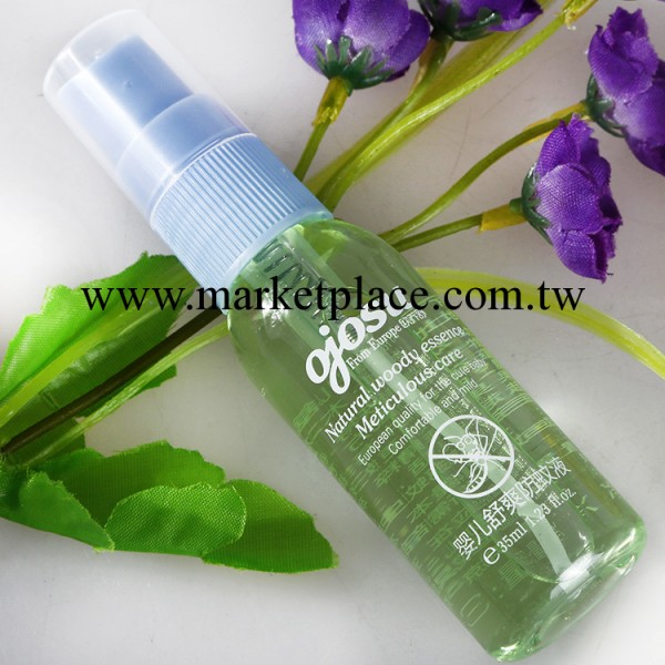 嬰幼兒洗浴用品批發 嬰兒舒爽防蚊液/花露水多效防蚊蟲無刺激工廠,批發,進口,代購