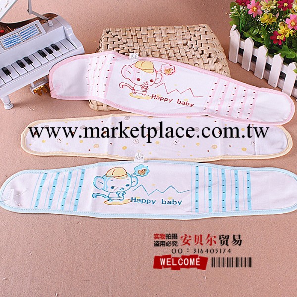 批發寶寶肚圍 伊戴爾純棉雙層印花肚圍 嬰幼兒用品 護臍帶 2029工廠,批發,進口,代購