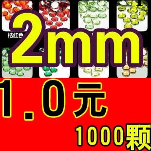 2mm仿奧鉆蘋果4s iphone5DIY手機美容貼鉆手機殼材料包套裝批發工廠,批發,進口,代購