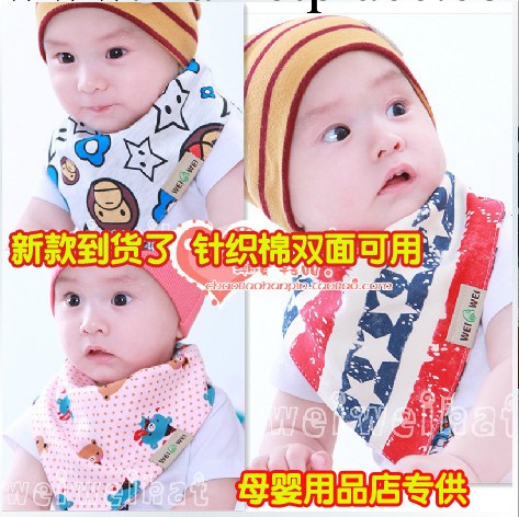 廠傢批發供應母嬰用品嬰兒三角巾 雙面全棉口水巾 按扣防水工廠,批發,進口,代購