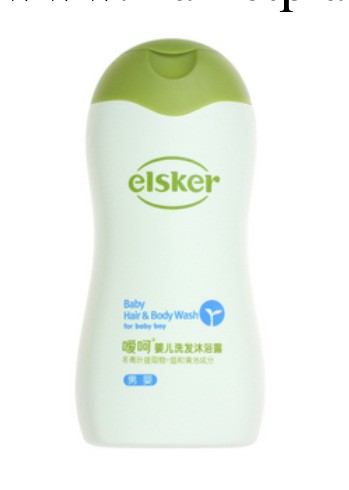 噯呵嬰兒洗發沐浴露260ml 男嬰專用 二合一配方 無淚配方工廠,批發,進口,代購