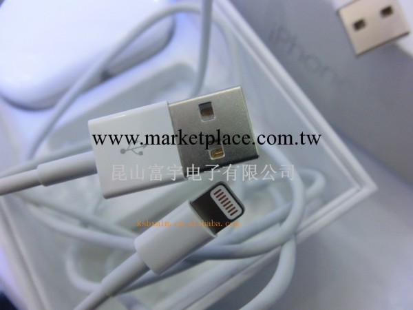iphone5、5S原裝數據線SR成型膠料（TPE）批發・進口・工廠・代買・代購