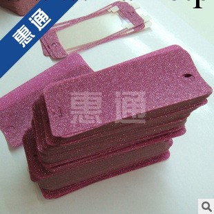 蘋果系列絢麗彩鉆全身貼。IPHONE鉆石貼膜工廠,批發,進口,代購