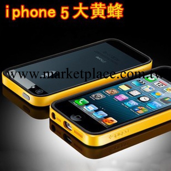 iPhone5/5S SGP大黃蜂手機殼 保護殼 蘋果5手機殼矽膠邊框 雙色殼工廠,批發,進口,代購