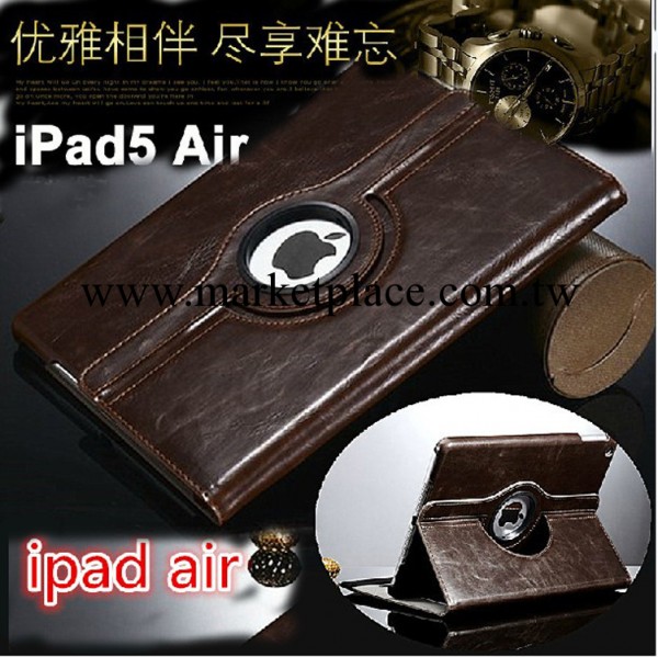 新款皮套 新款蘋果 ipad Air皮套超薄支架休眠保護殼 ipad5皮套工廠,批發,進口,代購