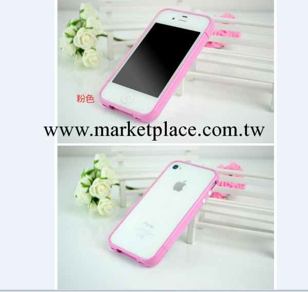 新款iPhone5手機殼 蘋果5s上下組合邊框套 iphone5手機保護套外殼工廠,批發,進口,代購