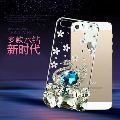 iphone5s手機殼  蘋果5水鉆手機殼 天鵝水晶鉆保護套 配件批發工廠,批發,進口,代購