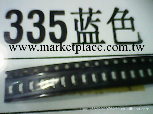 批發LED貼片燈珠 SMD LED 335藍色 335藍光 335藍燈正品長期供應批發・進口・工廠・代買・代購