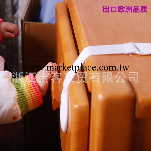 熱銷吉客優質嬰兒防護用品安全佈帶櫃門鎖工廠,批發,進口,代購