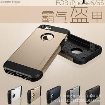 超級盔甲二代SGP蘋果5代 iphone5保護套 防摔5S手機殼 雙色保護殼工廠,批發,進口,代購